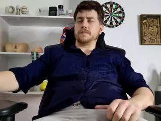 aaronlegend from CamSoda is Freechat