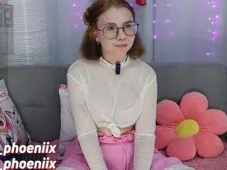 Photos of aidaphoenix from CamSoda is Freechat