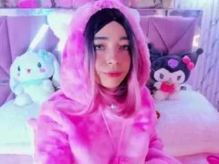 akane-hikari from CamSoda is Freechat