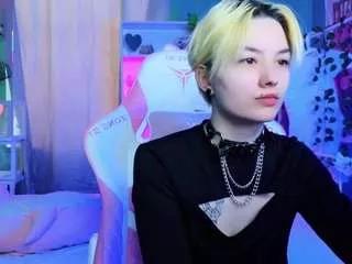 Akemisora webcams show profile image 