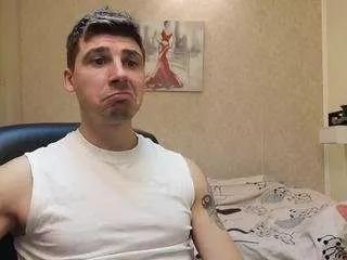 alexxstarr from CamSoda is Freechat