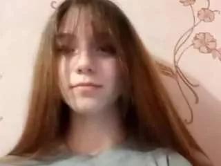 Amandatanen webcams show profile image 