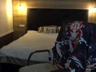 amazonkastar from CamSoda is Freechat