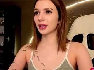 ammysun from CamSoda