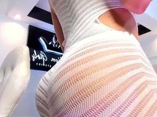 ana-ruiz from CamSoda