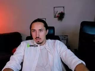 Photos of ares-steel from CamSoda is Freechat