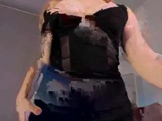 Astramiles webcams show profile image 