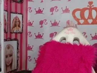 Photos of babyschoolgiirl from CamSoda is Freechat