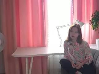 Bevschulkin webcams show profile image 