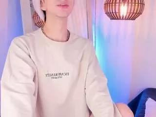 brahm-belial from CamSoda is Freechat