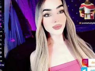 cameron-baby from CamSoda is Freechat