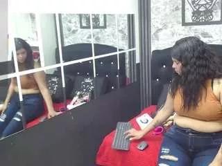 Discover our girls online shows and discover the company of countless livestreamers, with stunning shapes, sex toys and more.