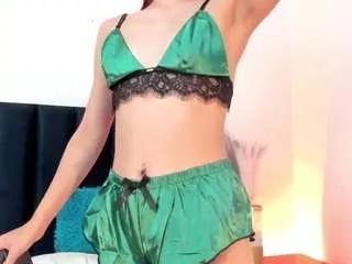 celesteejoy from CamSoda is Freechat