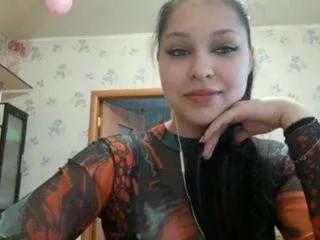 Photos of ceolaschueler from CamSoda is Freechat