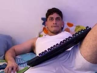 chicoinhibido from CamSoda