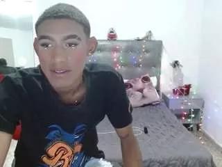 ciara-smith from CamSoda is Freechat