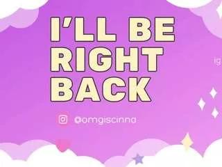 Cinamon13 webcams show profile image 