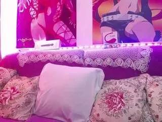 cinnamon-7 from CamSoda