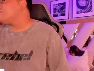 cloexbiilly from CamSoda is Freechat