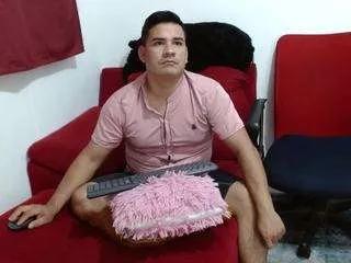 dannagarcia121 from CamSoda
