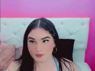 Discover our girls online shows and discover the company of countless livestreamers, with stunning shapes, sex toys and more.