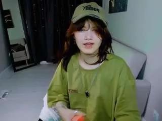 dilaraxbaby from CamSoda is Freechat