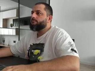 dravenpeak from CamSoda is Freechat