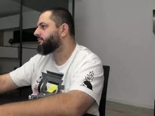 dravenpeak from CamSoda is Freechat