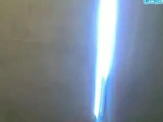 ebonyblazexxx from CamSoda is Freechat