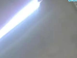 ebonyblazexxx from CamSoda is Freechat