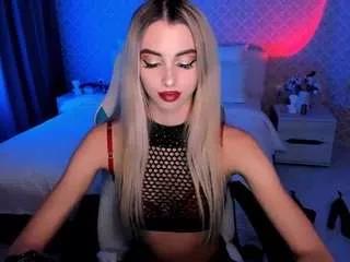 emluna from CamSoda is Freechat
