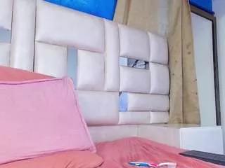 emmacurvy from CamSoda is Freechat