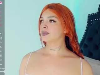 emmasaenz from CamSoda is Freechat