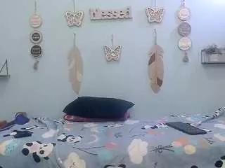 evannesanicol08 from CamSoda is Freechat