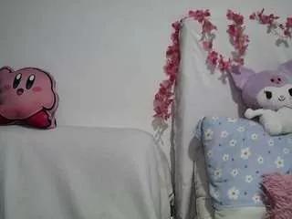 harudeyong from CamSoda is Freechat