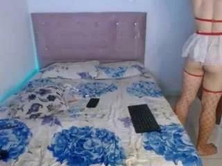 inna1999 from CamSoda