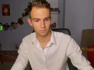 Photos of iron-fang1 from CamSoda is Freechat