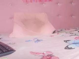 kataleya-hz from CamSoda