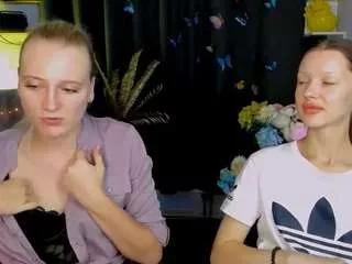 Discover our girls online shows and discover the company of countless livestreamers, with stunning shapes, sex toys and more.