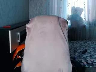 kittybooo from CamSoda