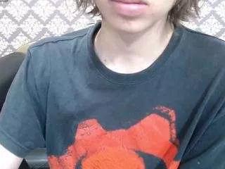 Leviarca webcams show profile image 