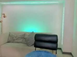 lubinlannex from CamSoda is Freechat