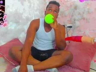 Photos of lusty-gaze from CamSoda is Freechat