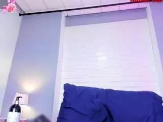 marabaker from CamSoda