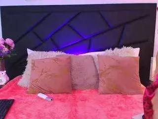 Photos of marydeniro from CamSoda is Freechat