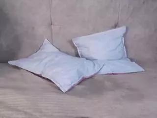 Megganndante webcams show profile image 