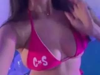 miadesire from CamSoda is Freechat