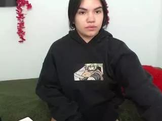 nannamix from CamSoda