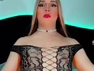 ninacampbell from CamSoda
