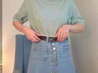 noreenapps from CamSoda is Freechat